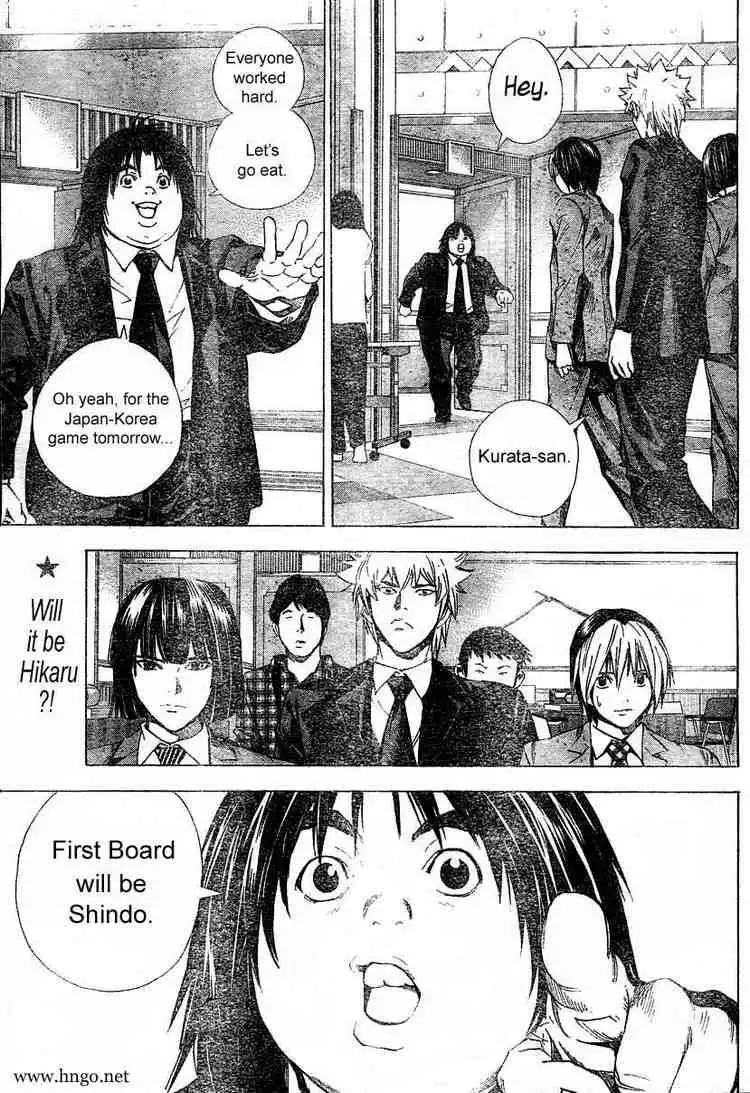 Hikaru no go Chapter 181 17